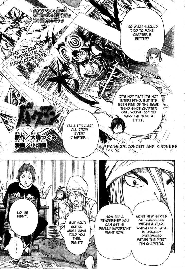 Bakuman - Vol.3 Chapter 23 : Conceit And Kindness