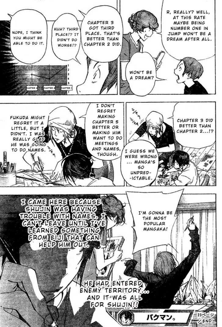 Bakuman - Vol.3 Chapter 23 : Conceit And Kindness