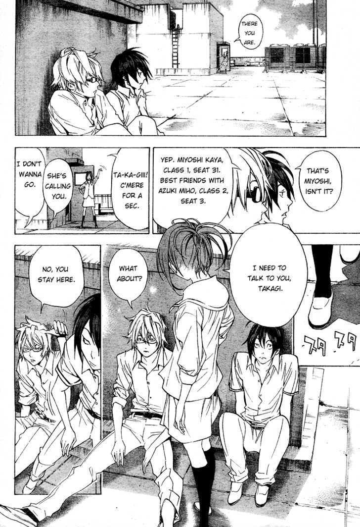 Bakuman - Vol.1 Chapter 7 : A Smile And A Blush