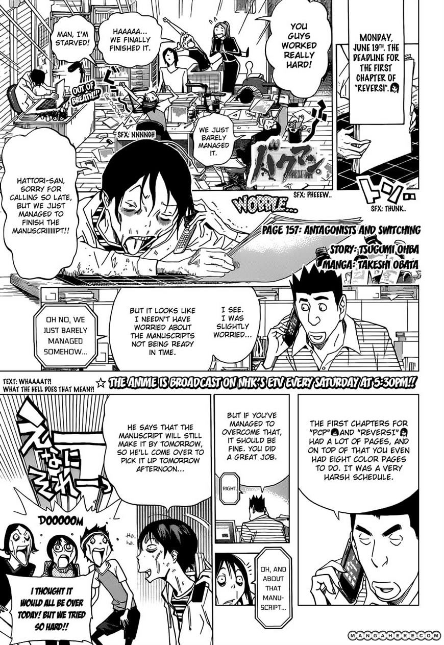 Bakuman - Vol.10 Chapter 157 : Antagonists And Switching