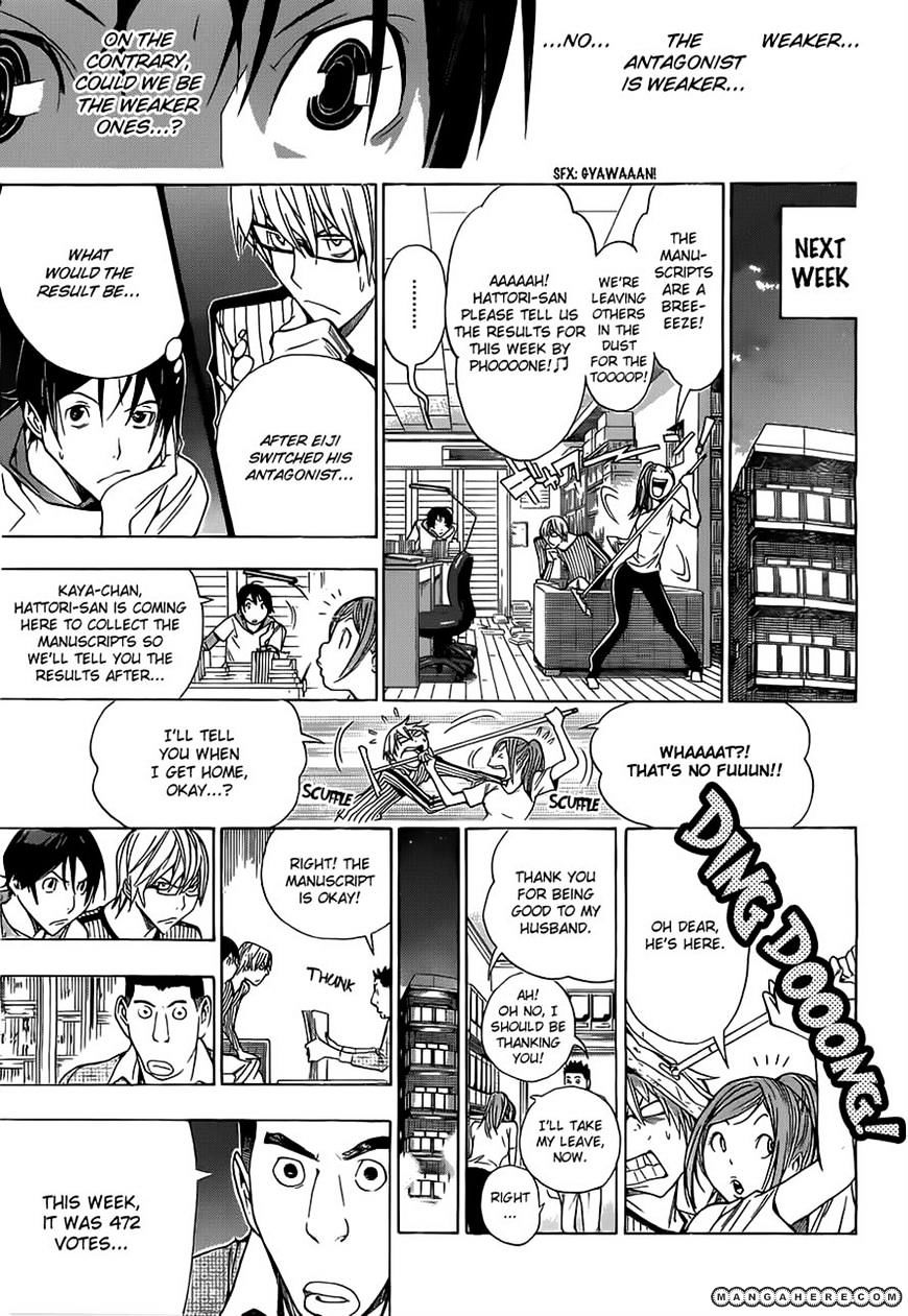 Bakuman - Vol.10 Chapter 157 : Antagonists And Switching