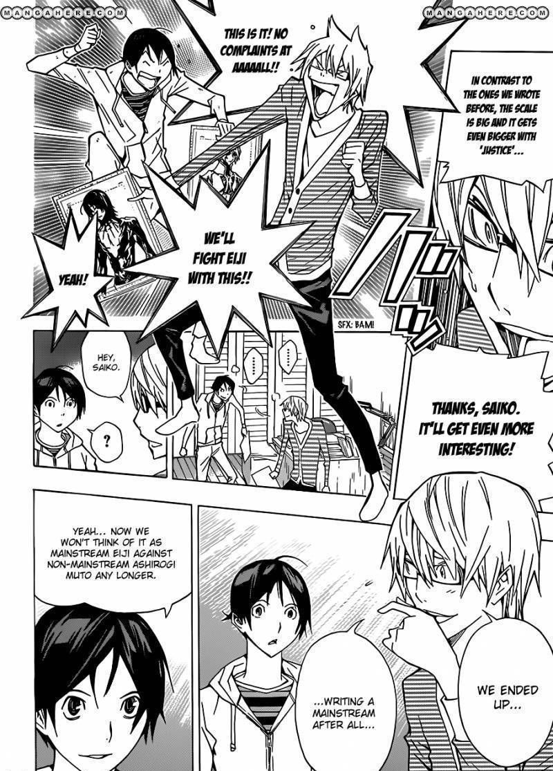 Bakuman - Vol.10 Chapter 151 : Zombie And Devil