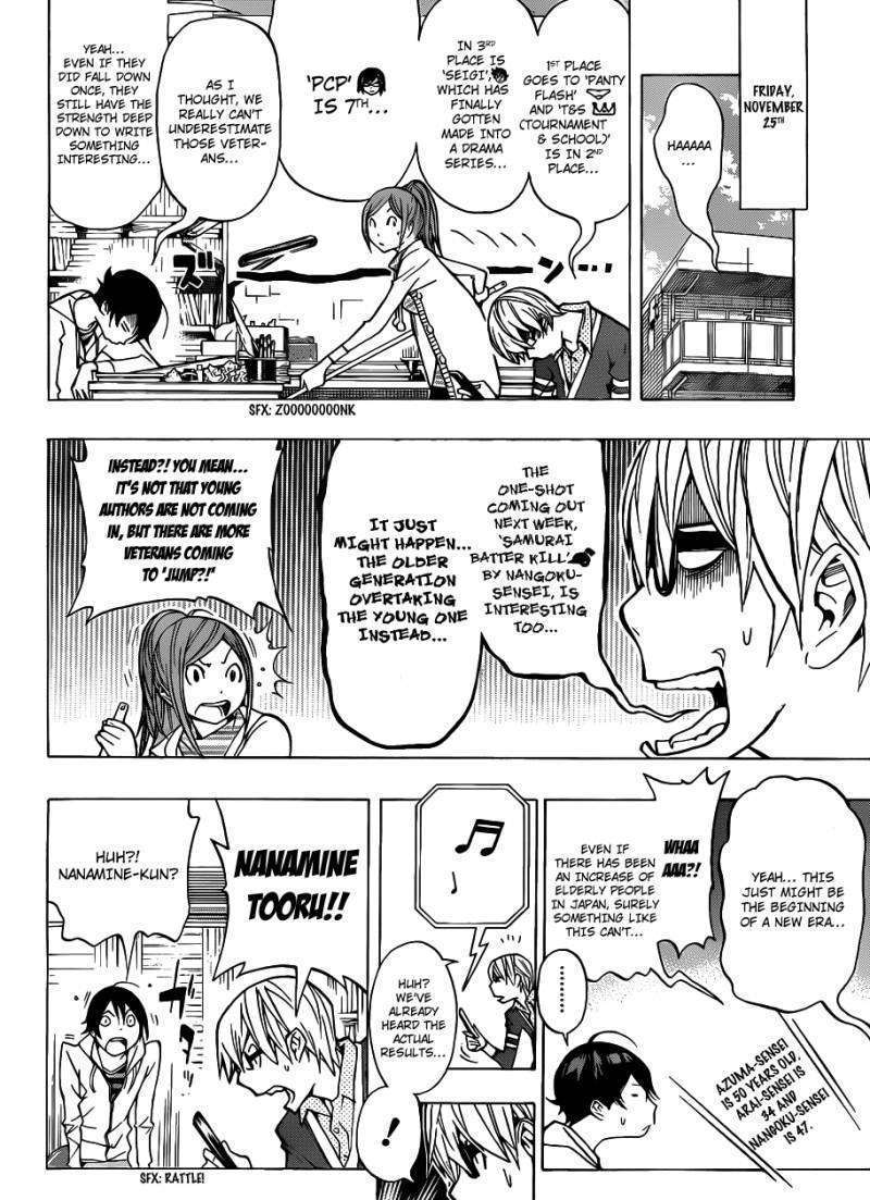 Bakuman - Vol.10 Chapter 144 : Company And Winning Strategy