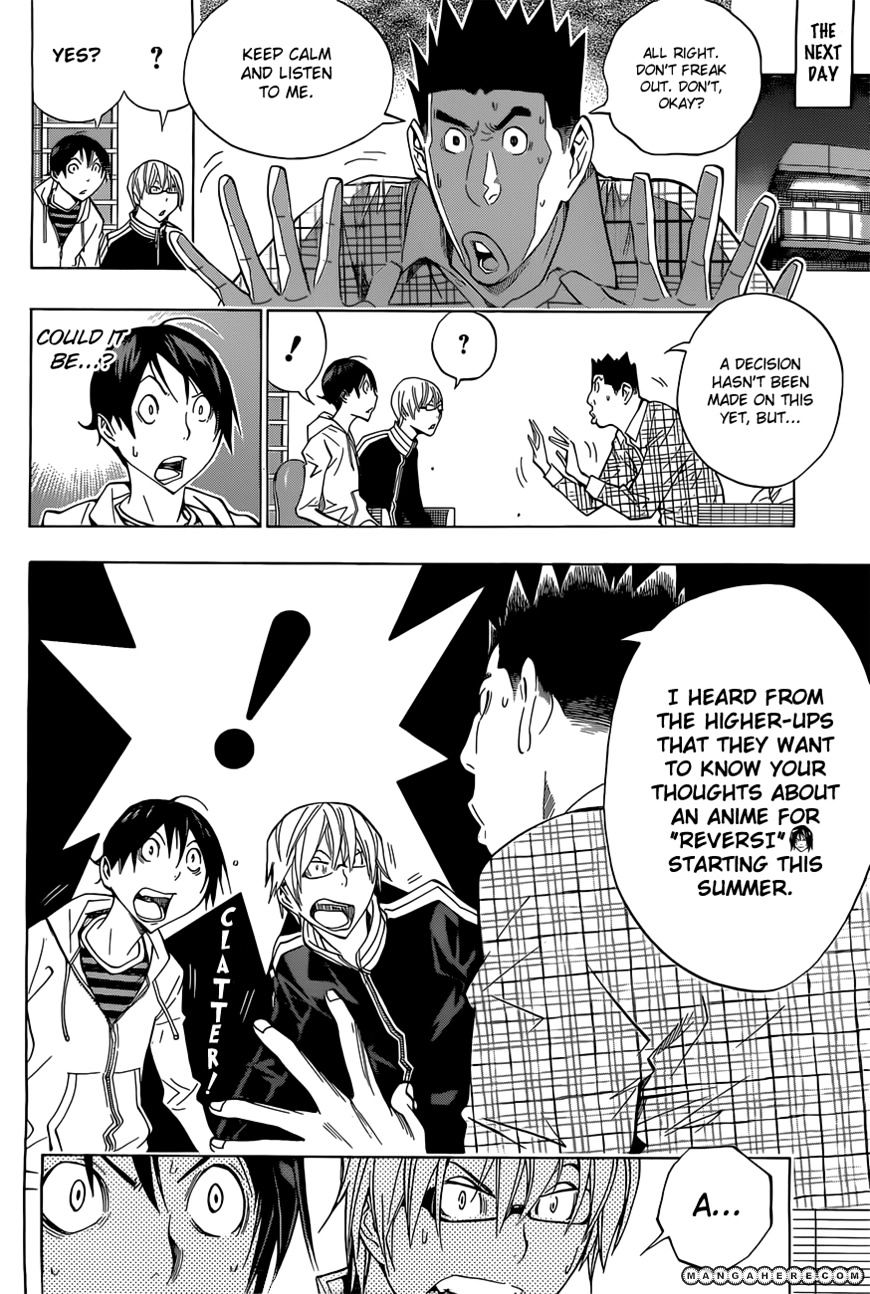 Bakuman - Vol.12 Chapter 163 : Confirmation And Consent