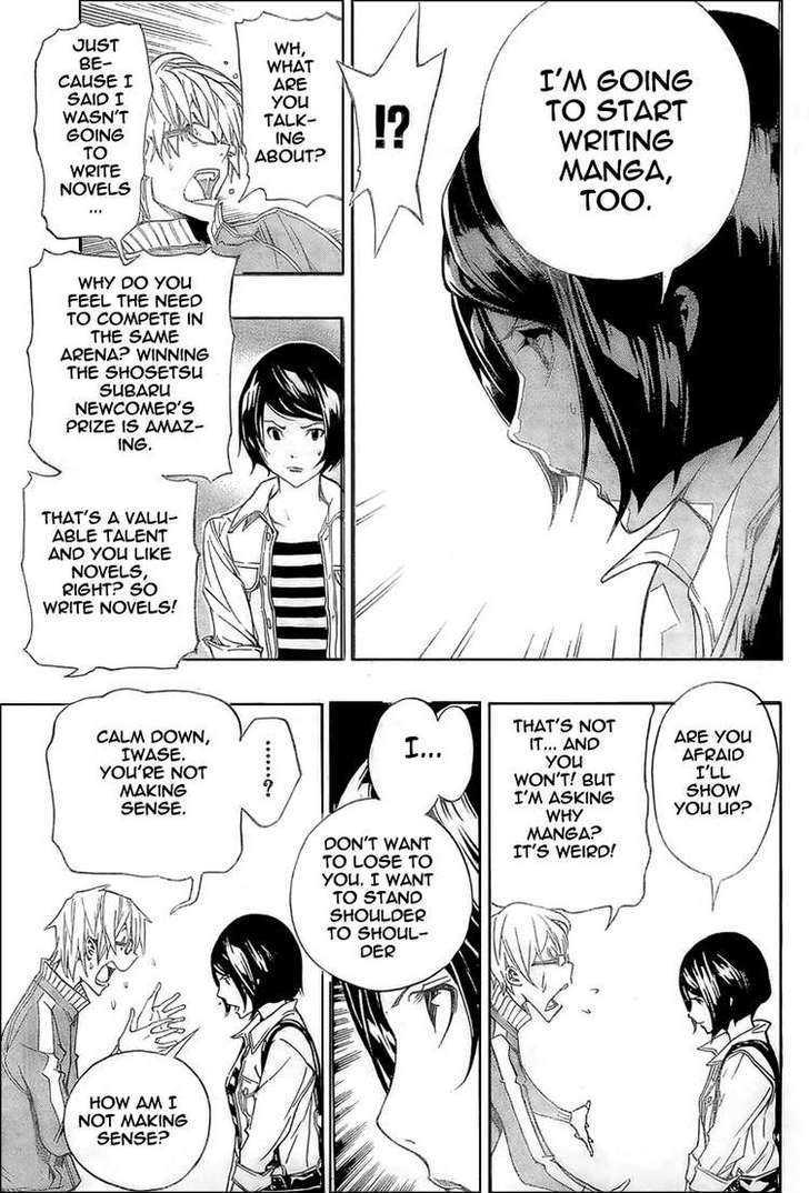 Bakuman - Vol.8 Chapter 62 : Novel And Letter