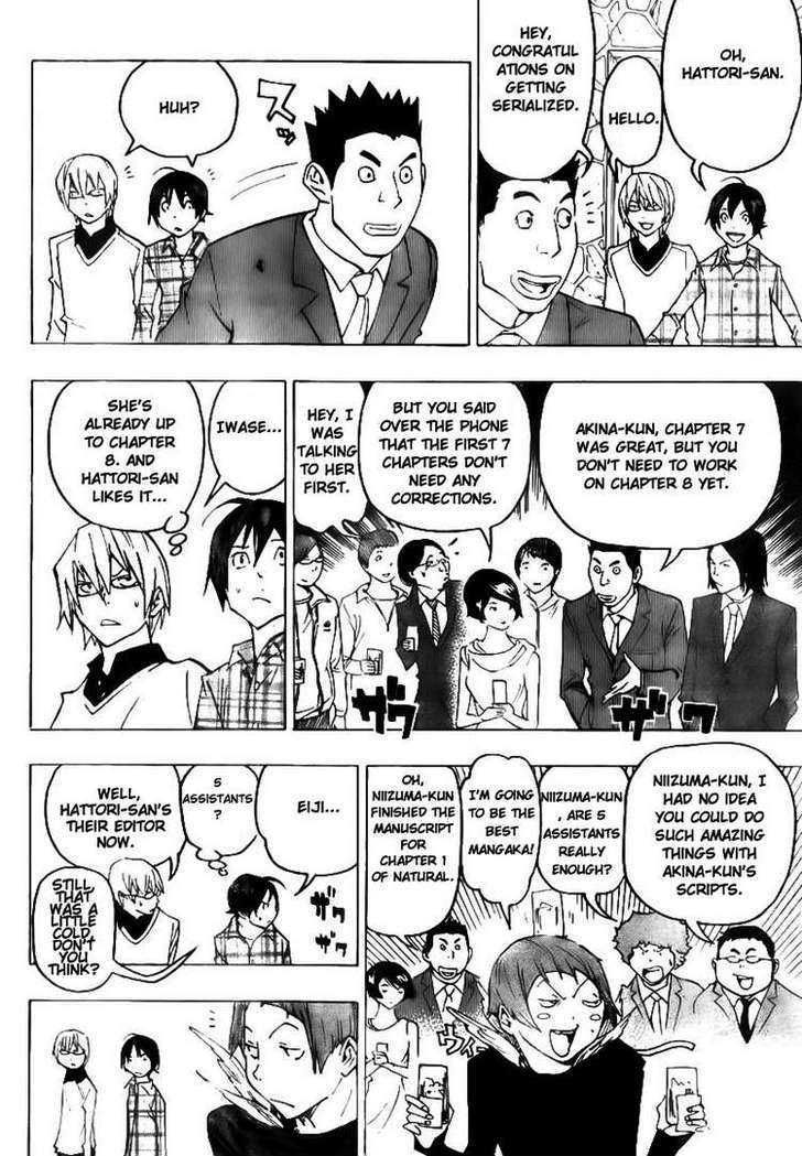 Bakuman - Vol.9 Chapter 73 : Fate And Stars