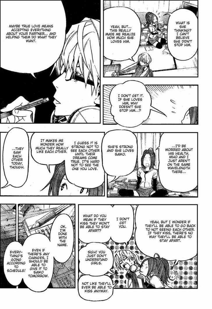 Bakuman - Vol.6 Chapter 47 : Contradictions And Reasons