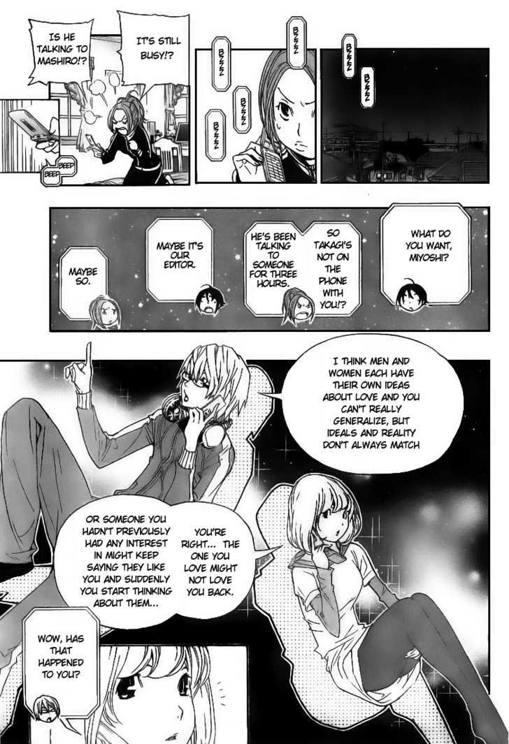 Bakuman - Vol.7 Chapter 61 : Alliances And Classmates