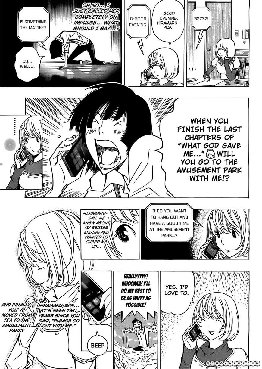 Bakuman - Vol.11 Chapter 159 : Tempo And Ferris Wheel