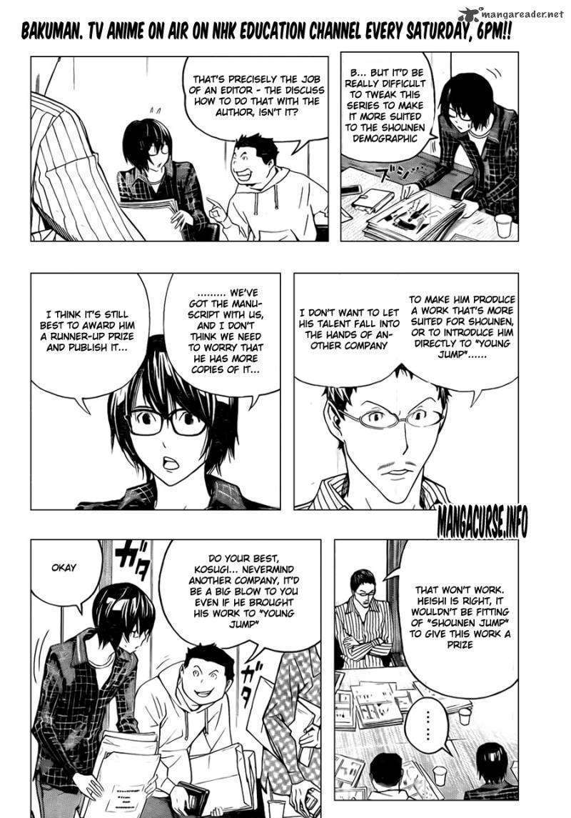 Bakuman - Vol.10 Chapter 117 : Fan Letter And Blog