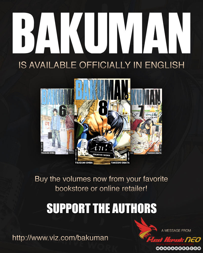 Bakuman - Vol.12 Chapter 161 : Breather And Party