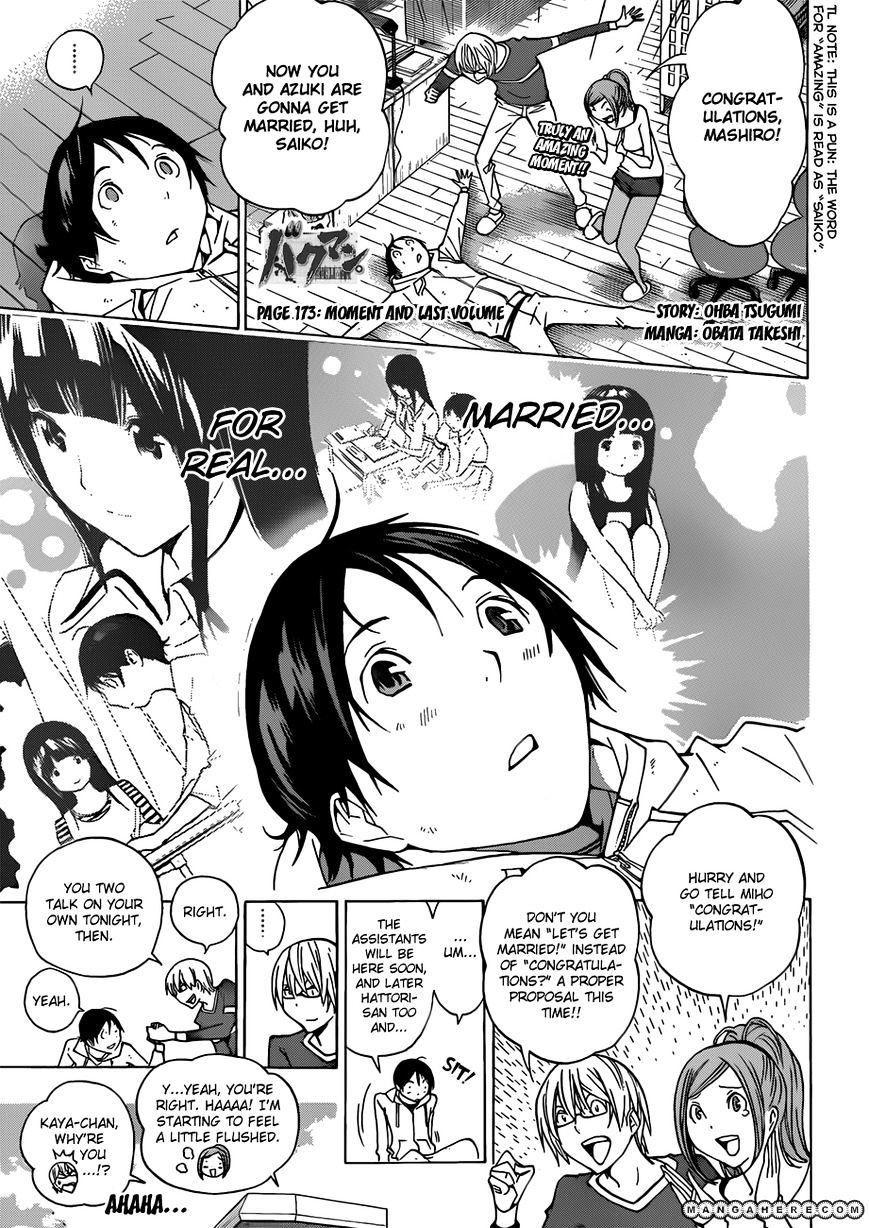 Bakuman - Vol.12 Chapter 173 : Moment And Last Volume