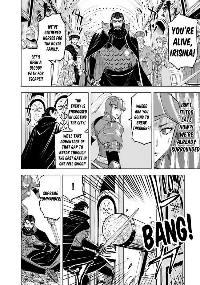 Road To Kingdom - Chapter 57