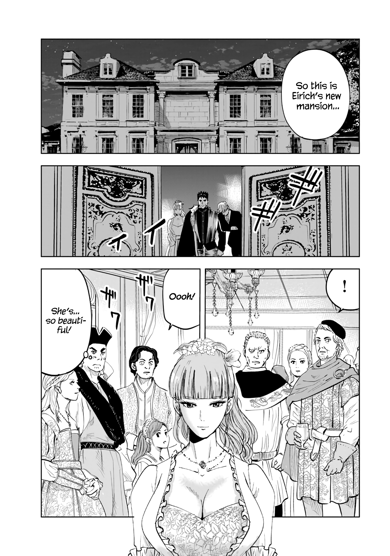 Road To Kingdom - Chapter 63: Ball Night