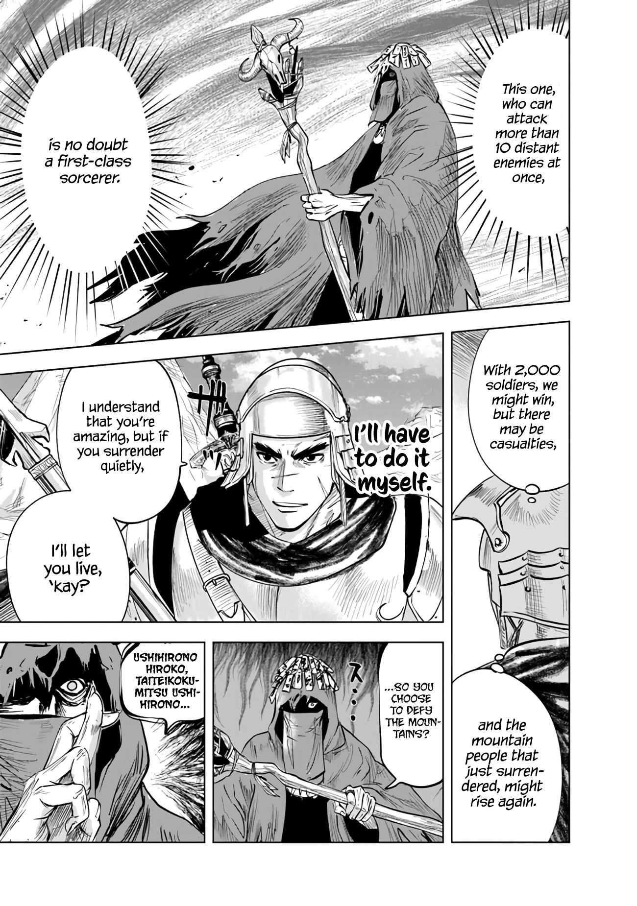 Road To Kingdom - Vol.13 Chapter 74: Barbarian Suppression War (5)