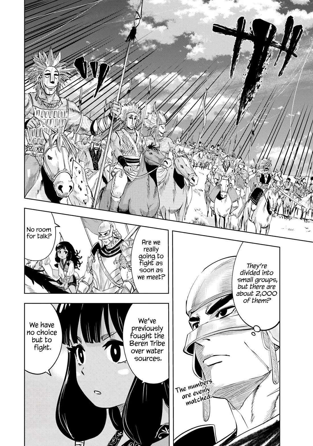 Road To Kingdom - Chapter 85: Cavalry Combat