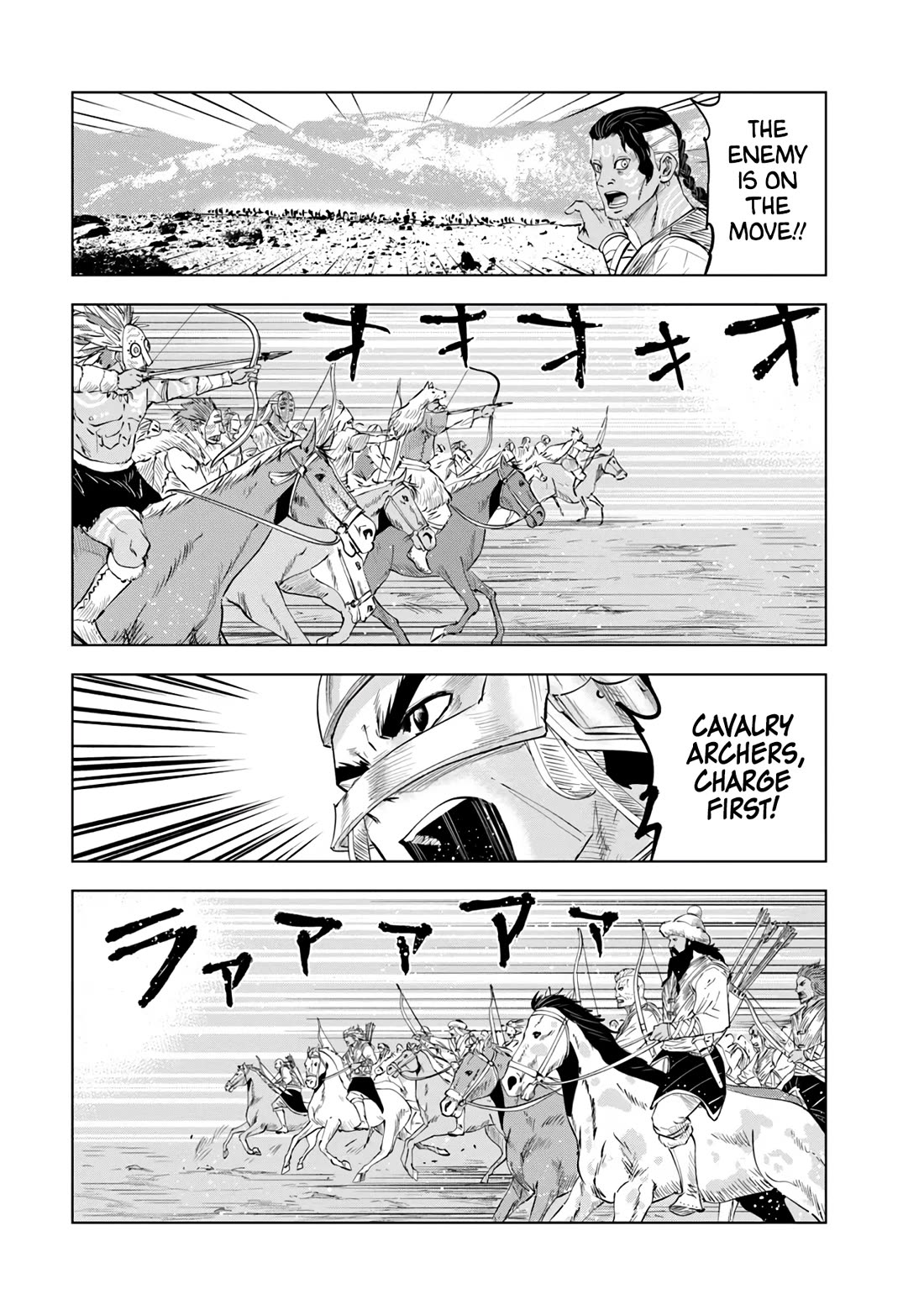 Road To Kingdom - Chapter 85: Cavalry Combat