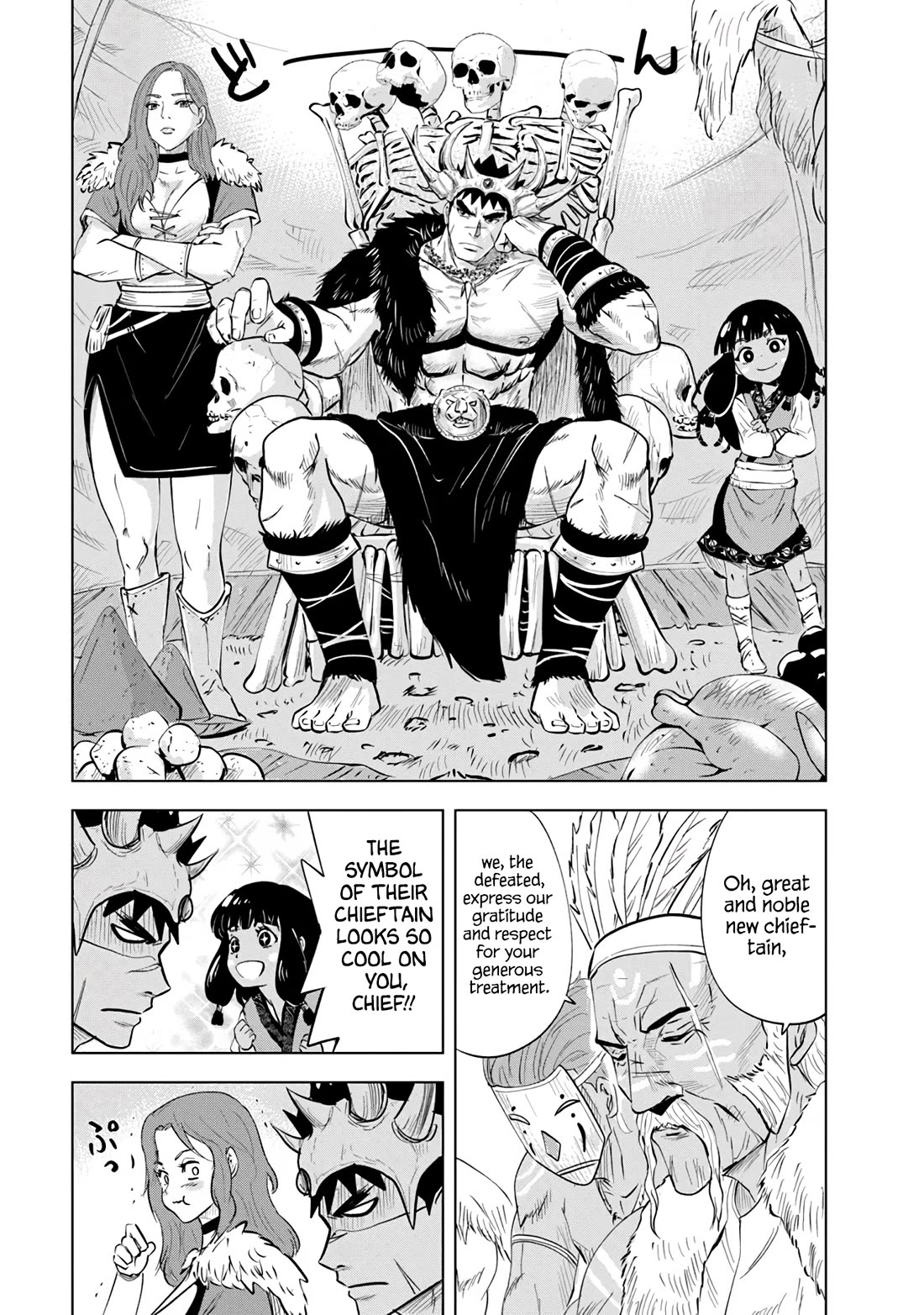 Road To Kingdom - Chapter 85: Cavalry Combat