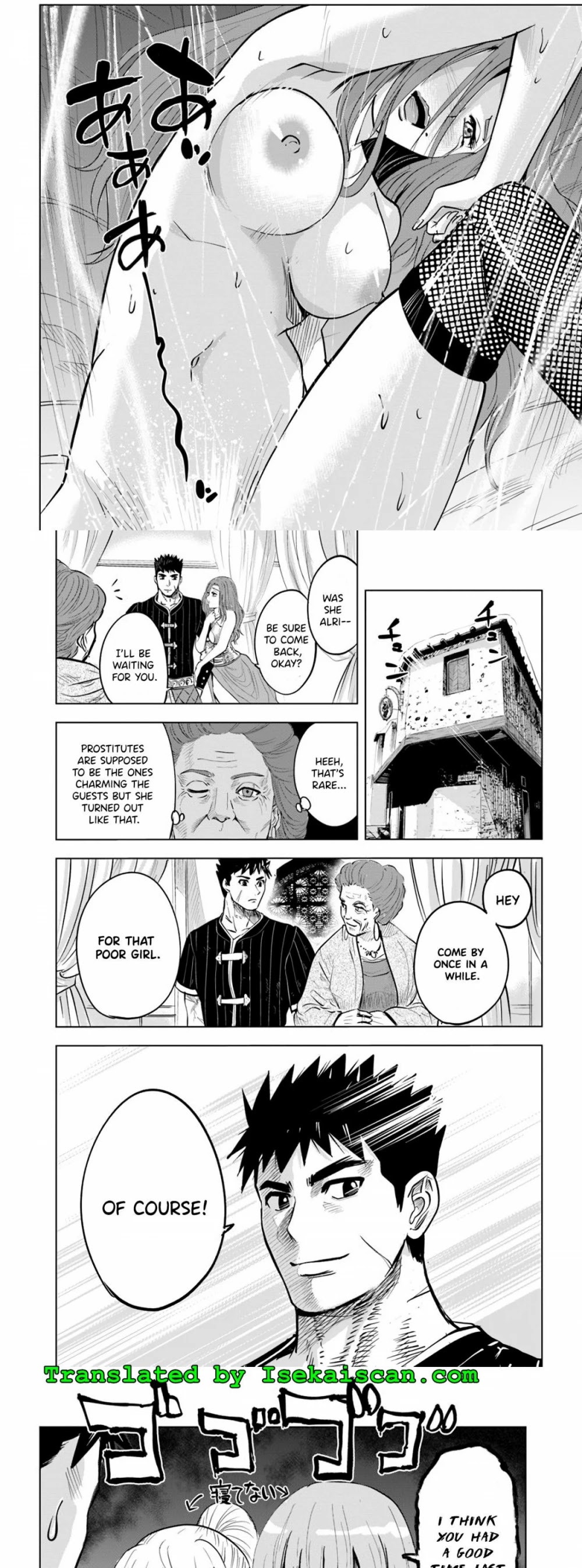 Road To Kingdom - Chapter 19