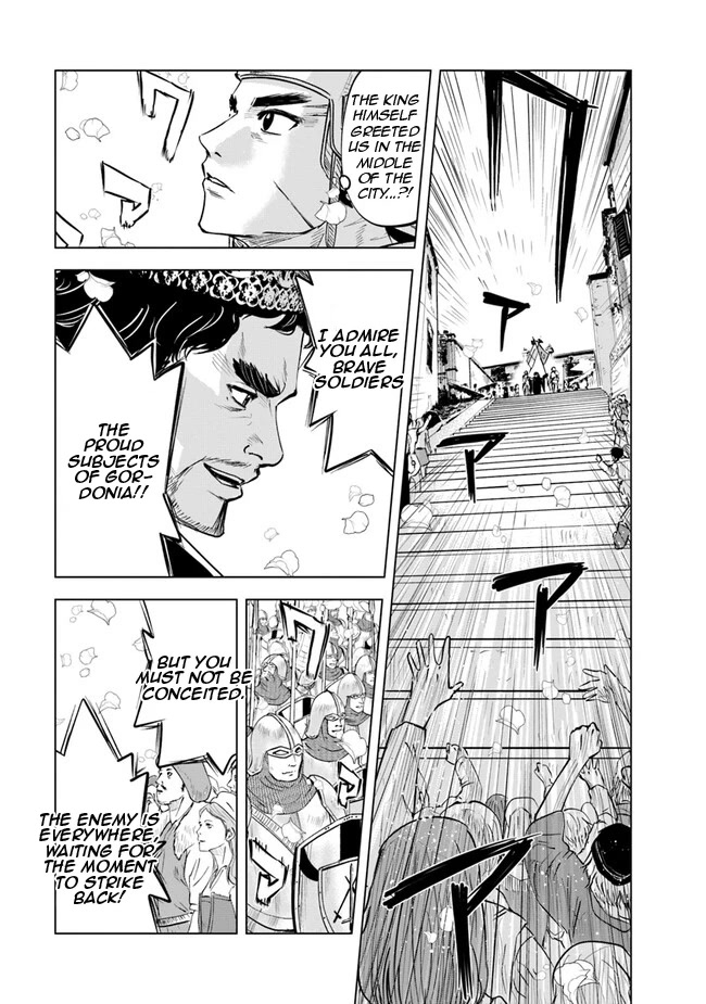 Road To Kingdom - Chapter 60