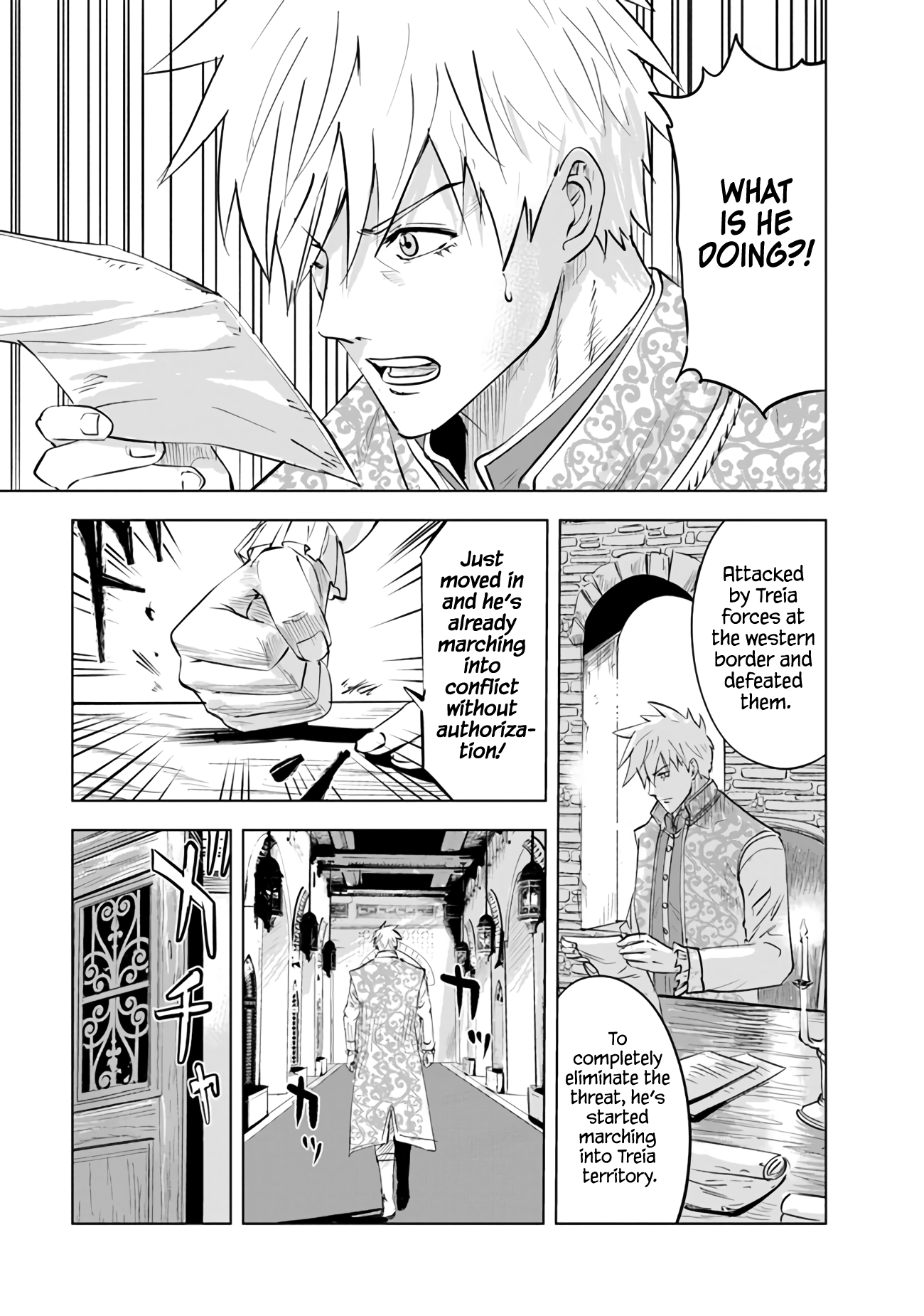 Road To Kingdom - Vol.14 Chapter 80: Treia Conflict (3)