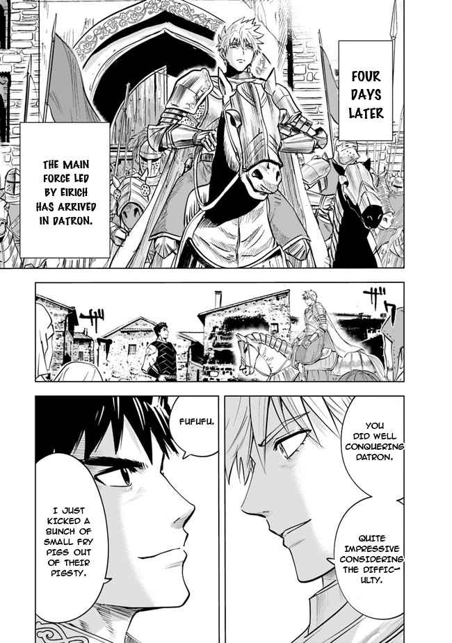 Road To Kingdom - Chapter 48