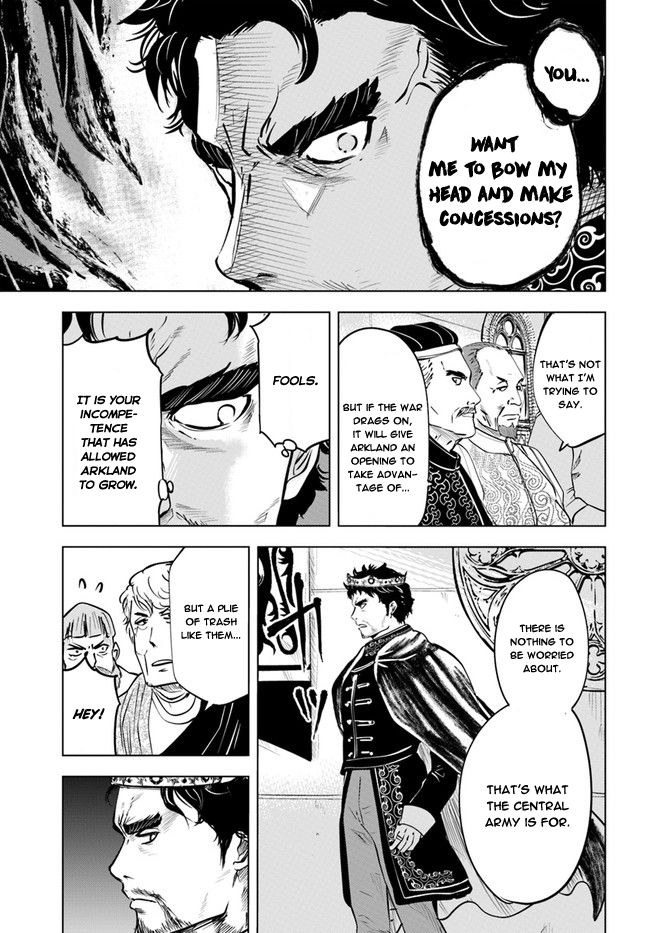 Road To Kingdom - Chapter 34