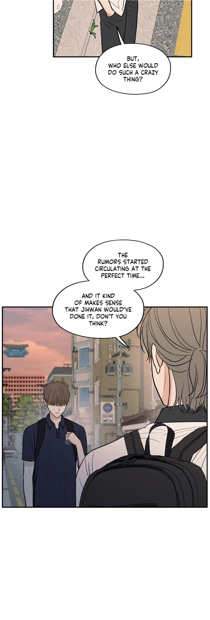 The Edge Of Ambiguity - Chapter 47