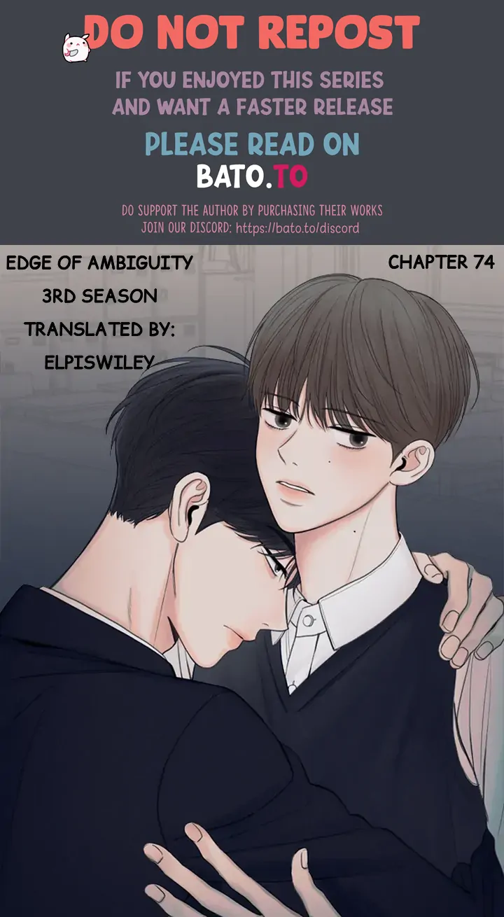 The Edge Of Ambiguity - Chapter 74