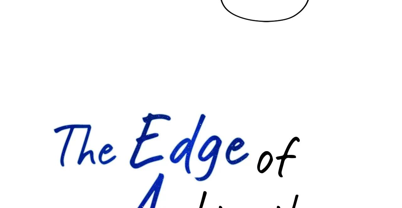 The Edge Of Ambiguity - Chapter 45