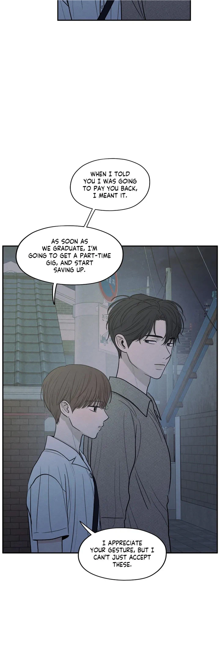 The Edge Of Ambiguity - Chapter 50