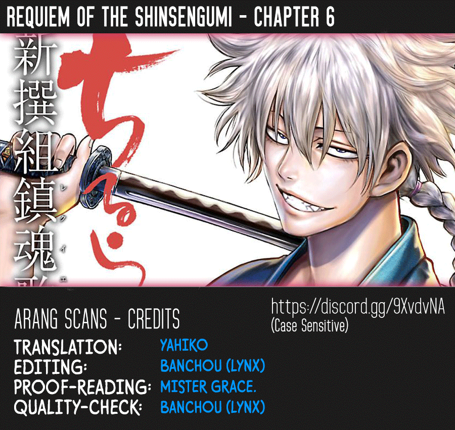 Requiem Of The Shogun - Vol.2 Chapter 6: Family - Conclusion