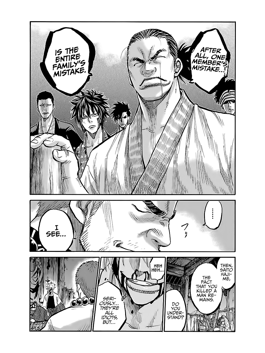 Requiem Of The Shogun - Vol.2 Chapter 6: Family - Conclusion