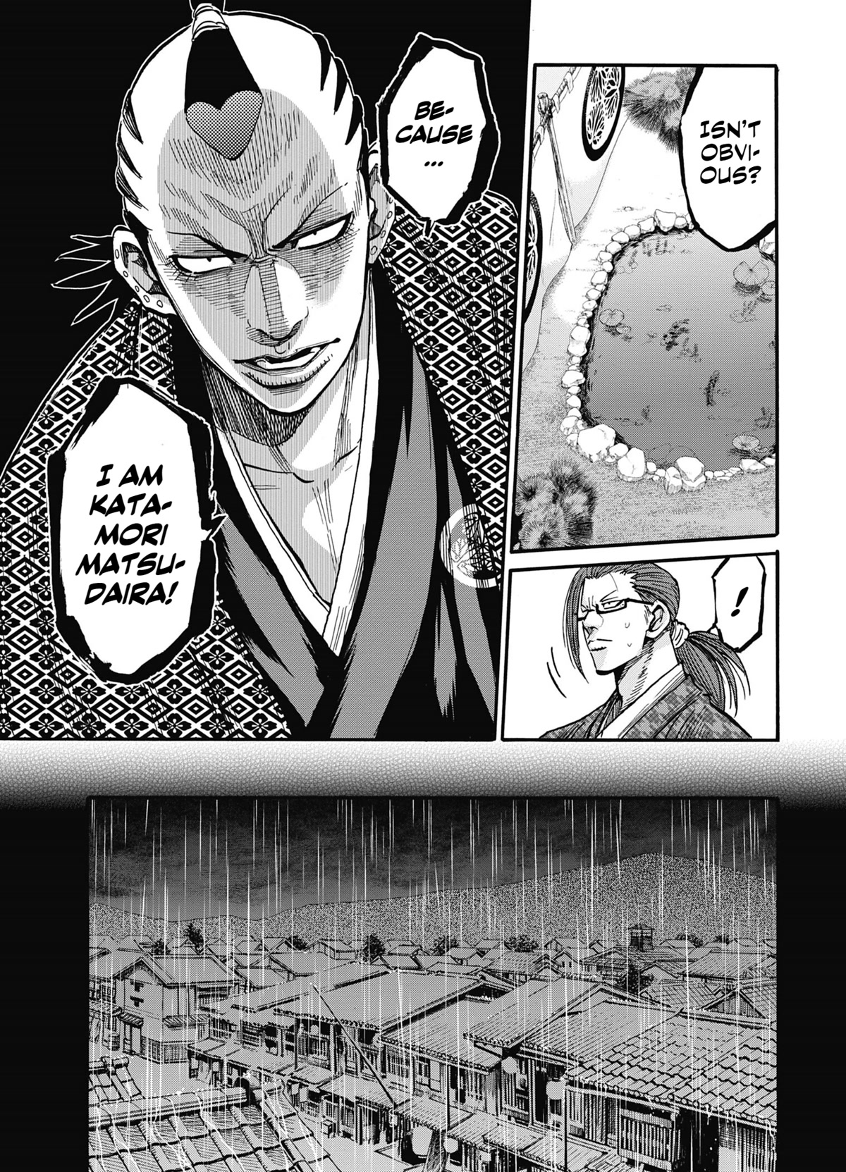 Requiem Of The Shogun - Chapter 13: Katamori Matsudaira