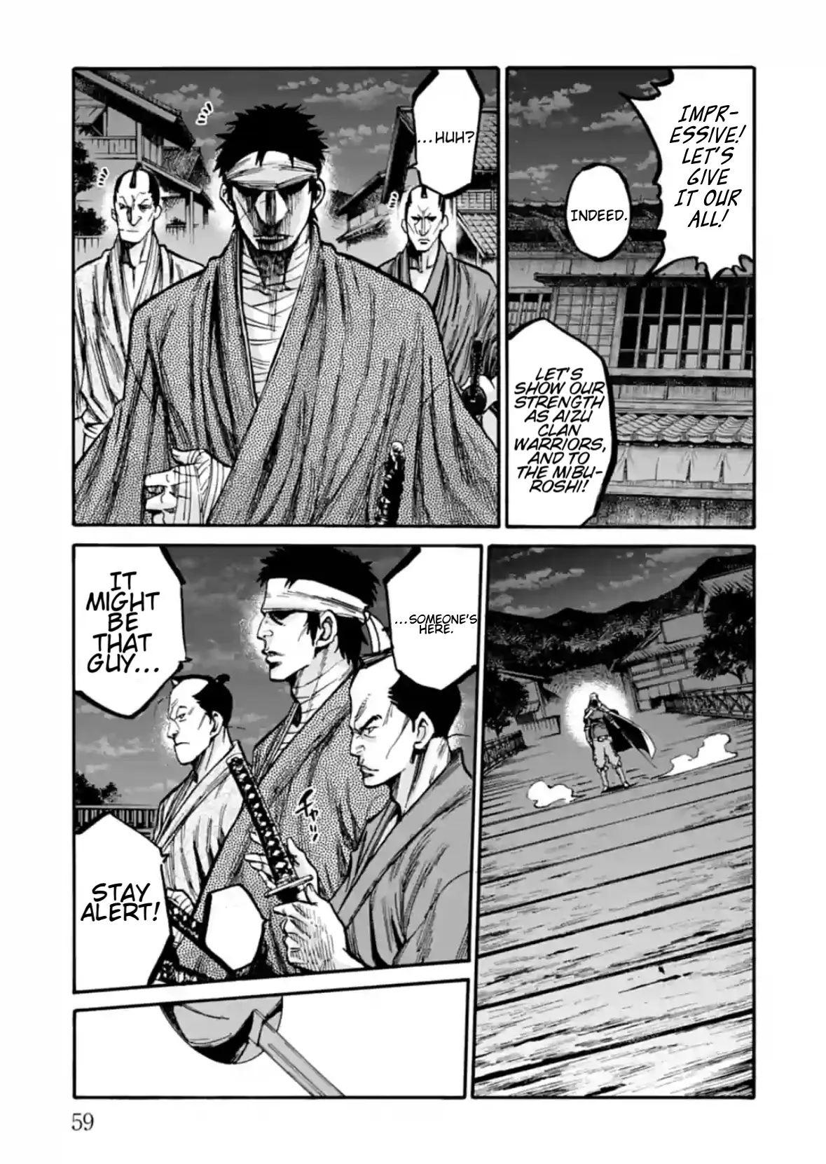 Requiem Of The Shogun - Vol.4 Chapter 17: Aizu Hunting