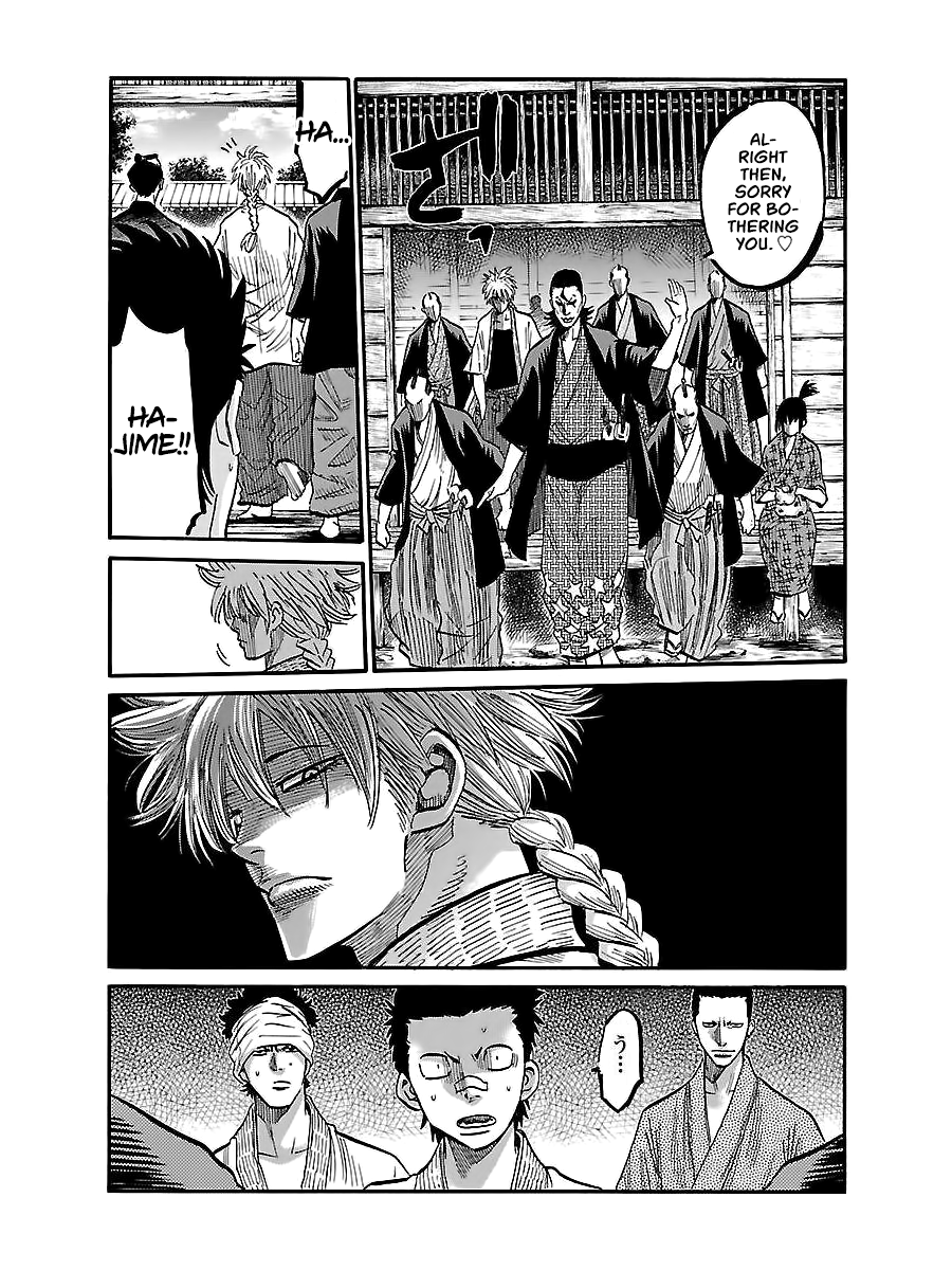 Requiem Of The Shogun - Vol.1 Chapter 4: Family - Introduction