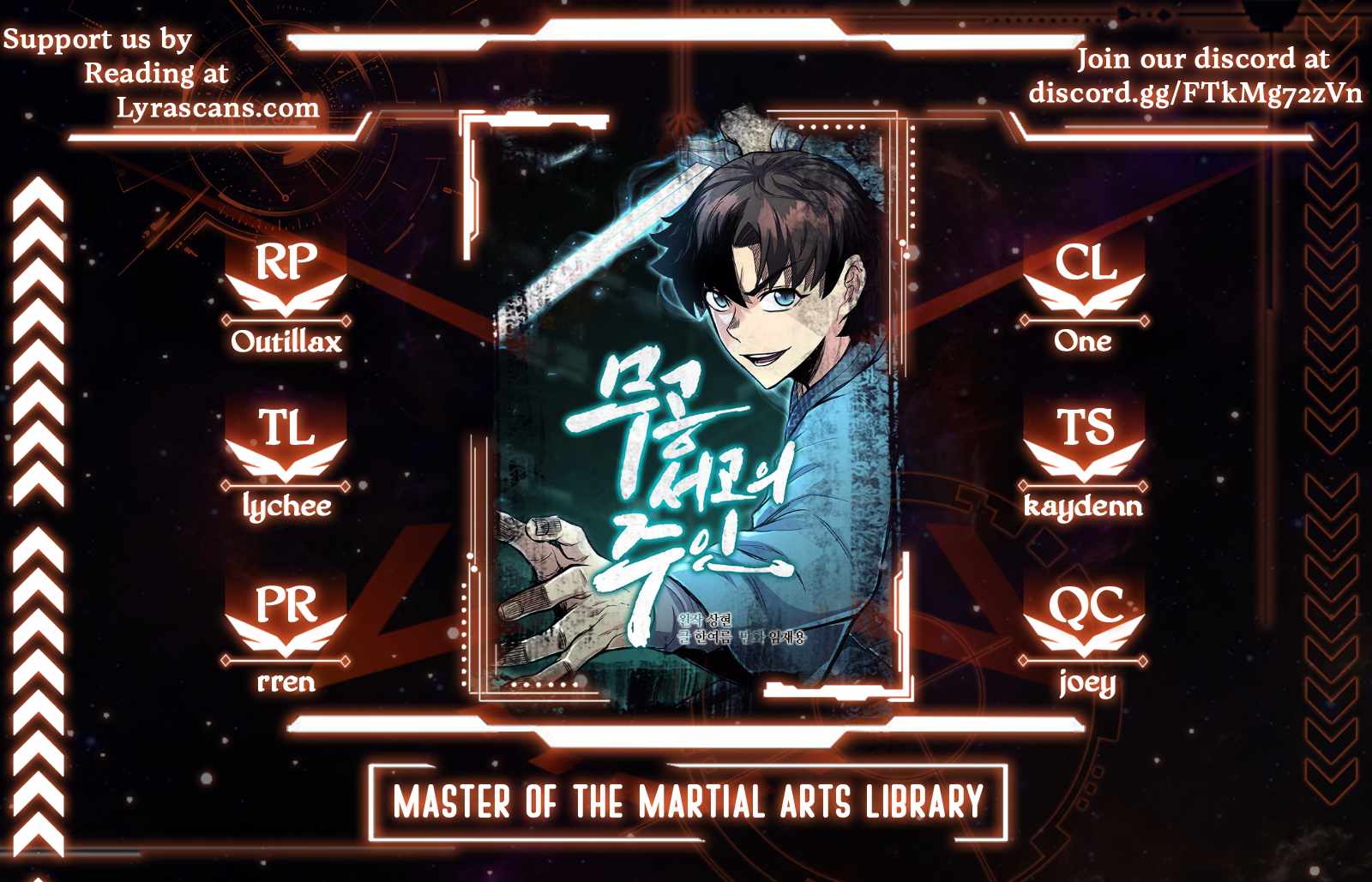 Master Of The Martial Arts Library - Chapter 12