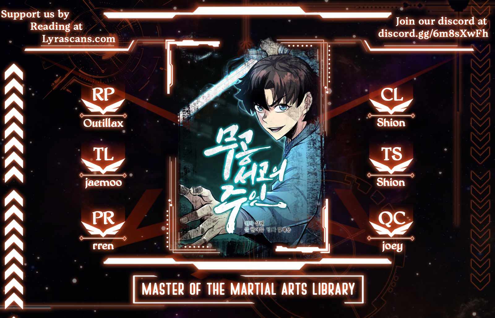 Master Of The Martial Arts Library - Chapter 3