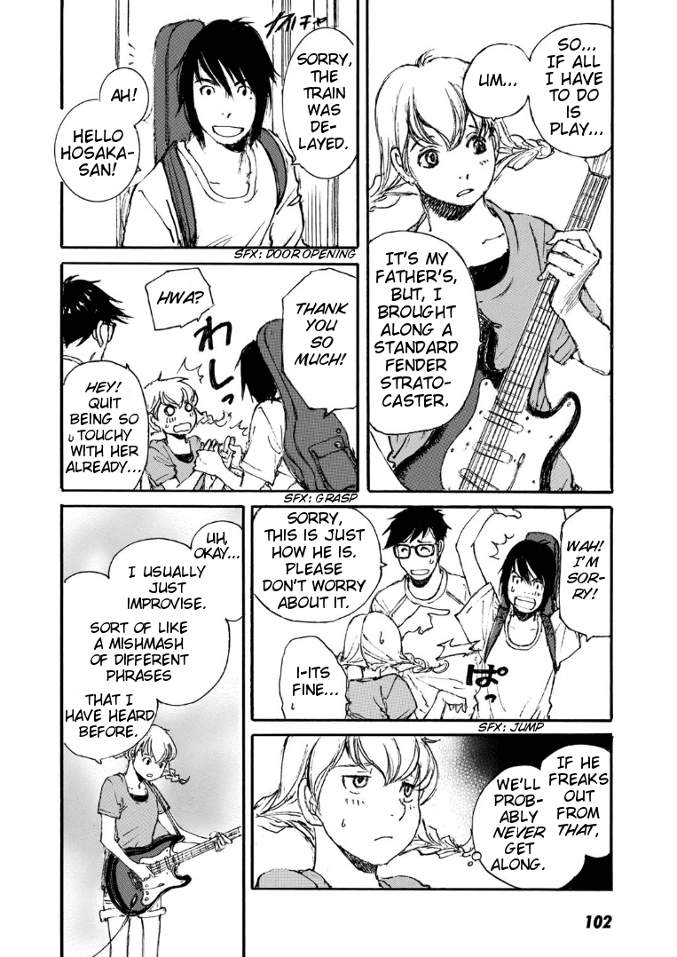 Kuuden Noise No Himegimi - Chapter 5