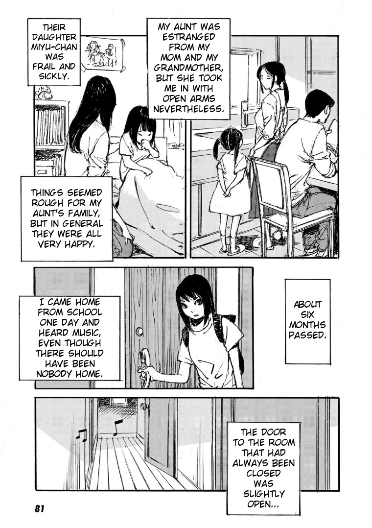 Kuuden Noise No Himegimi - Vol.3 Chapter 21