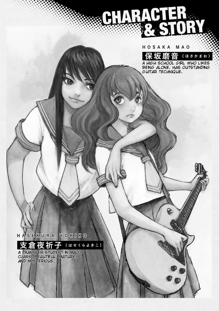 Kuuden Noise No Himegimi - Vol.2 Chapter 9