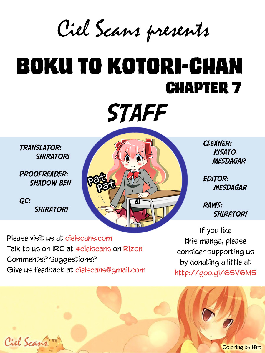 Boku To Kotori-Chan - Vol.1 Chapter 7