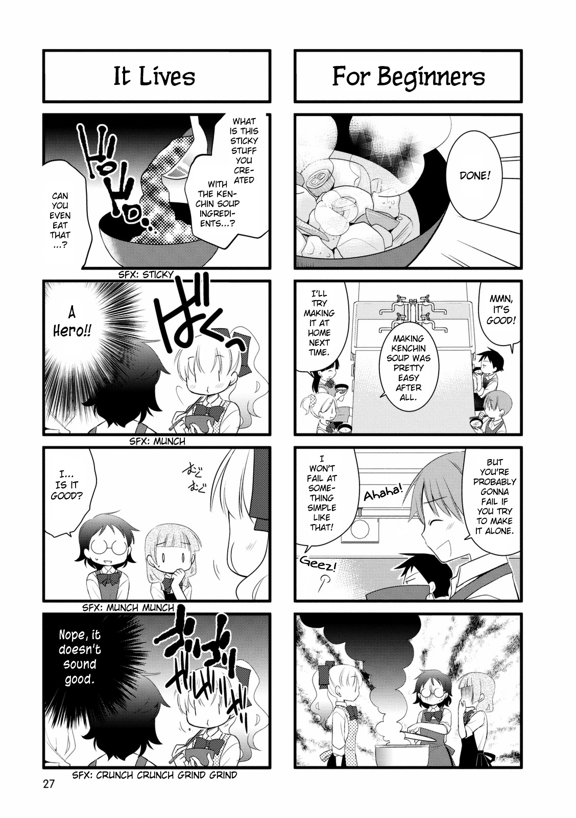 Boku To Kotori-Chan - Vol.1 Chapter 4