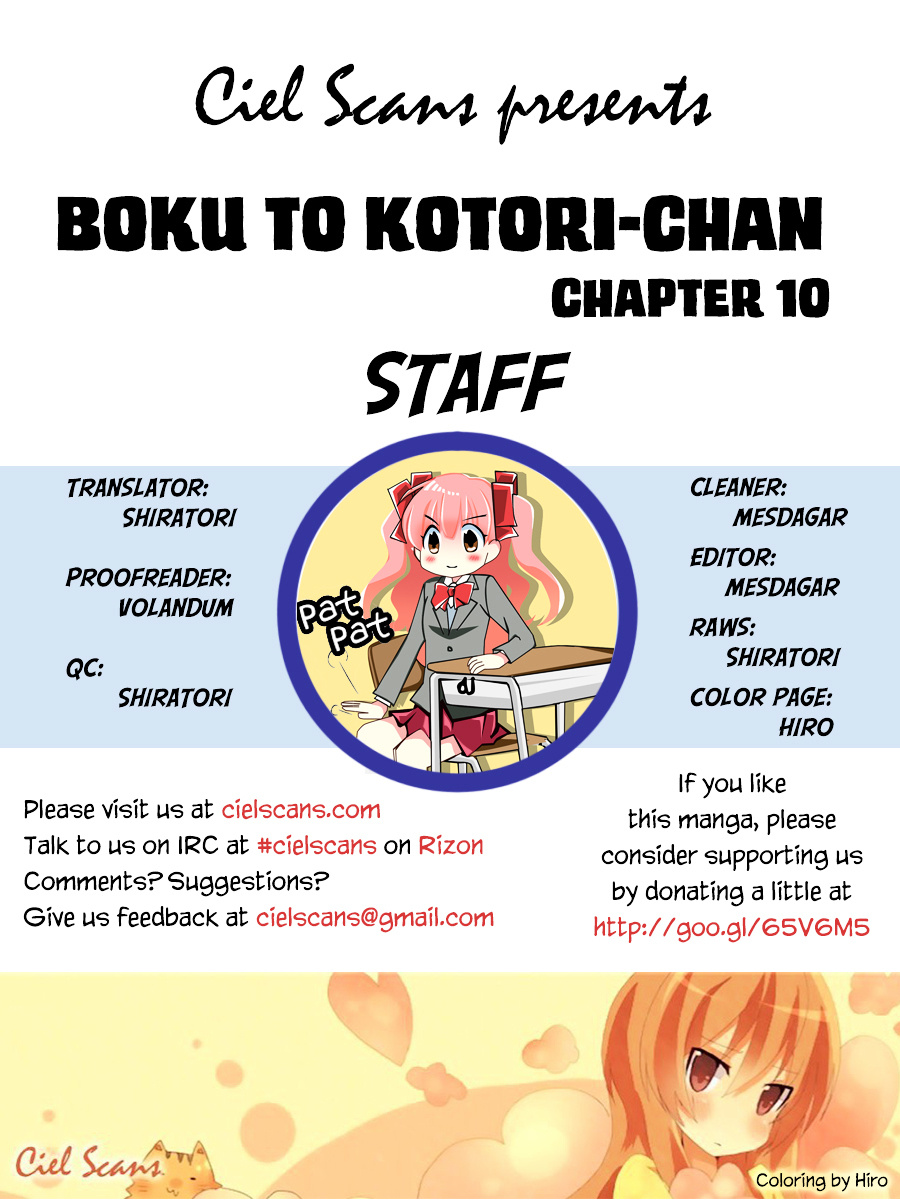 Boku To Kotori-Chan - Vol.1 Chapter 10