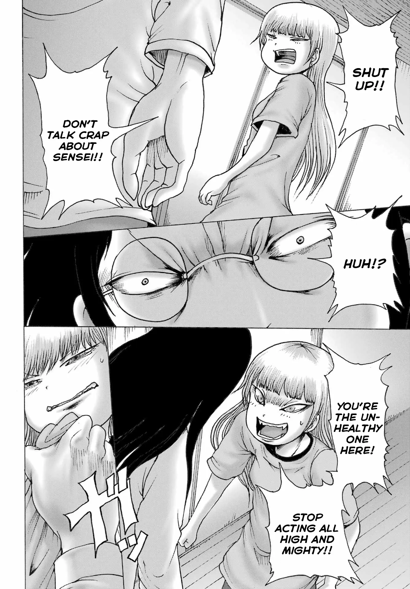 High Score Girl Dash - Chapter 50