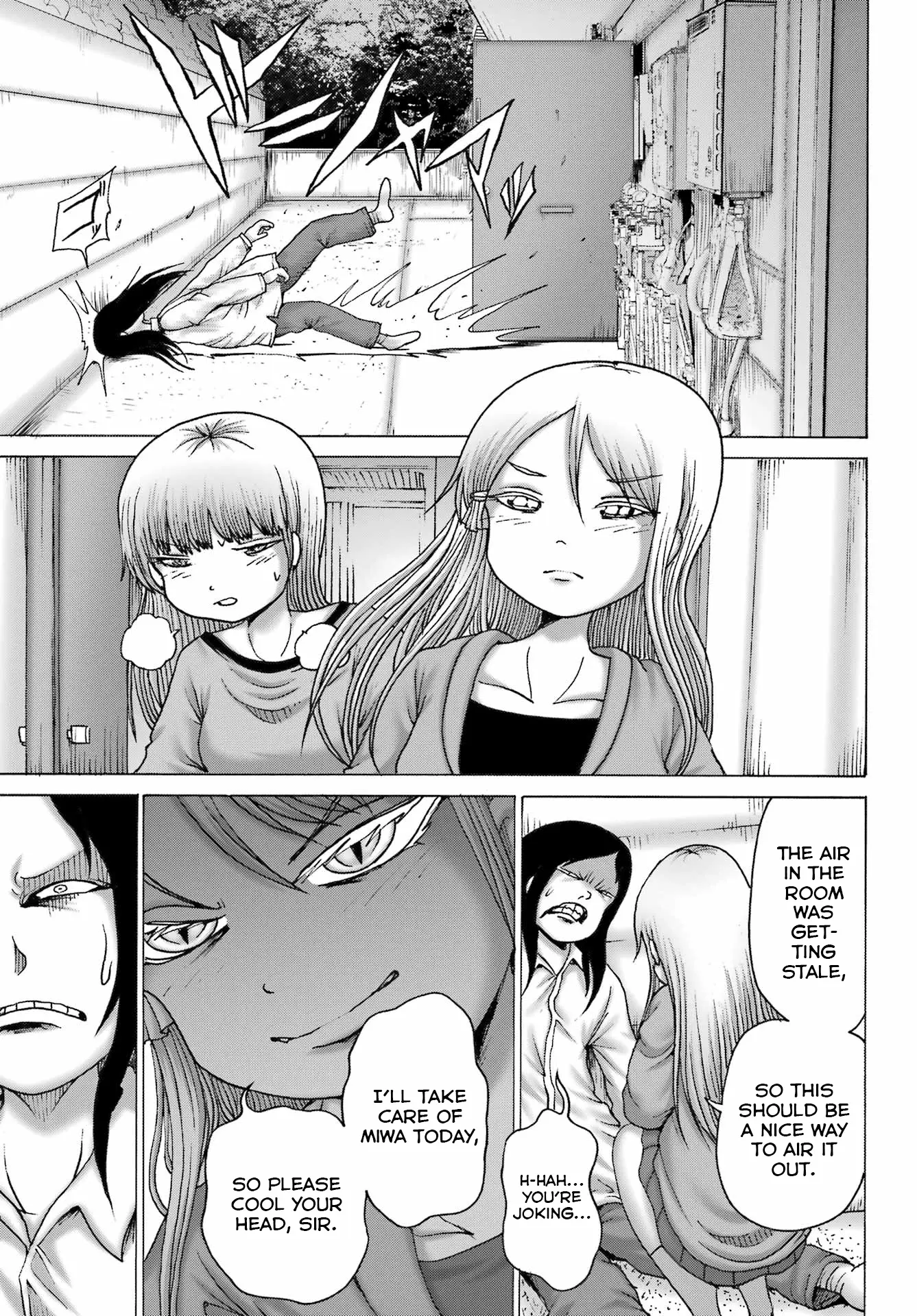 High Score Girl Dash - Chapter 50