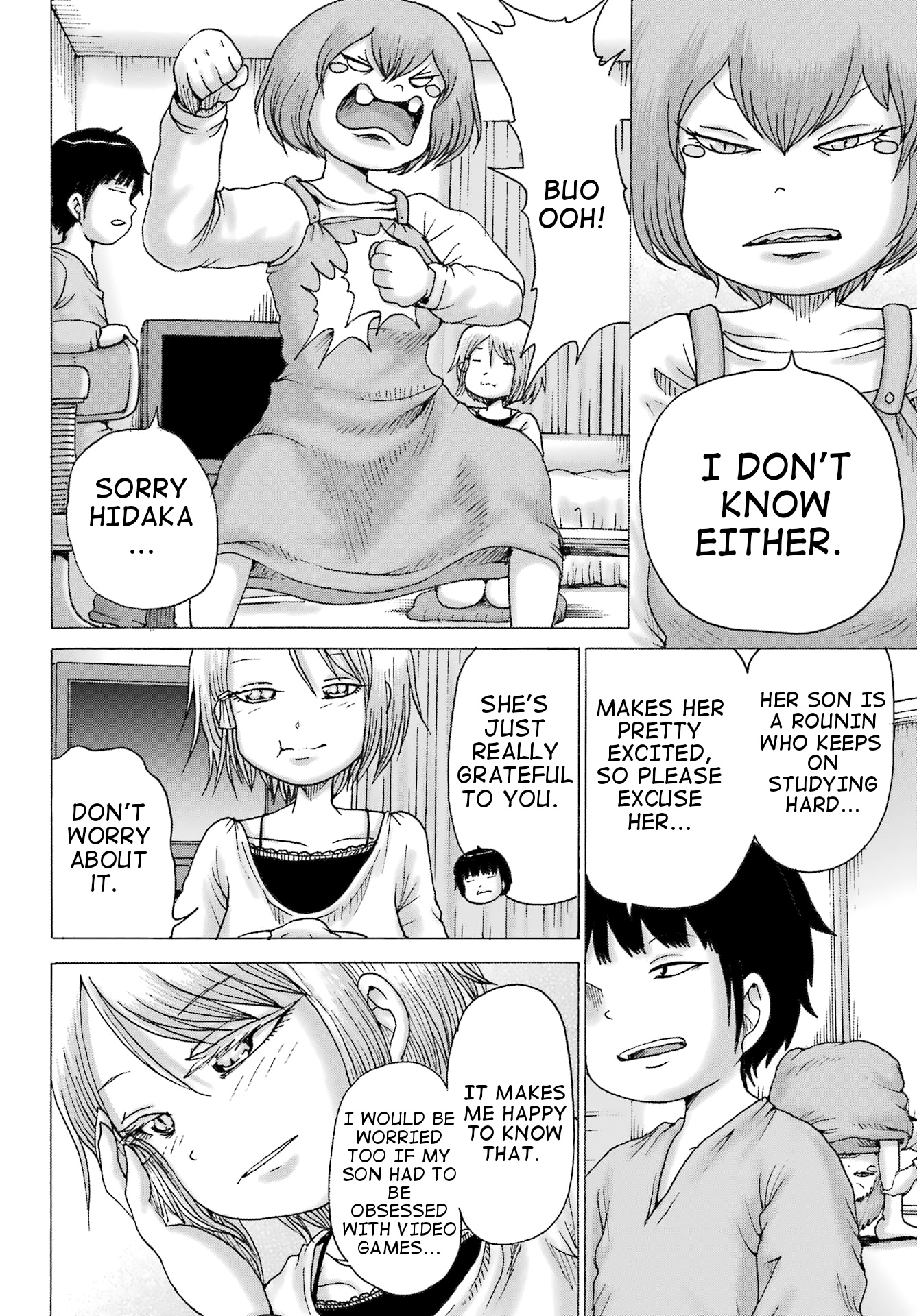 High Score Girl Dash - Chapter 35: Ch. 35