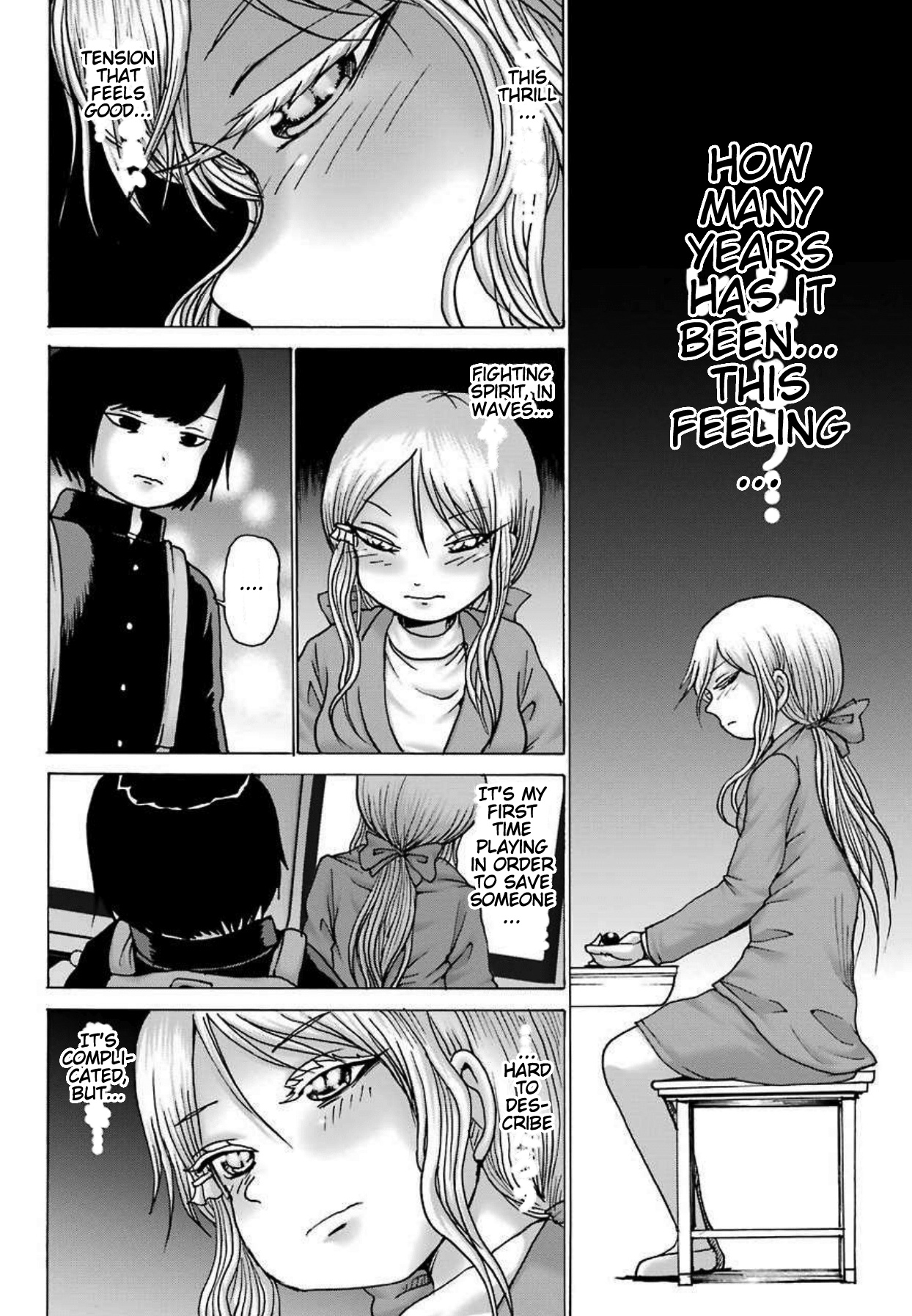 High Score Girl Dash - Chapter 8