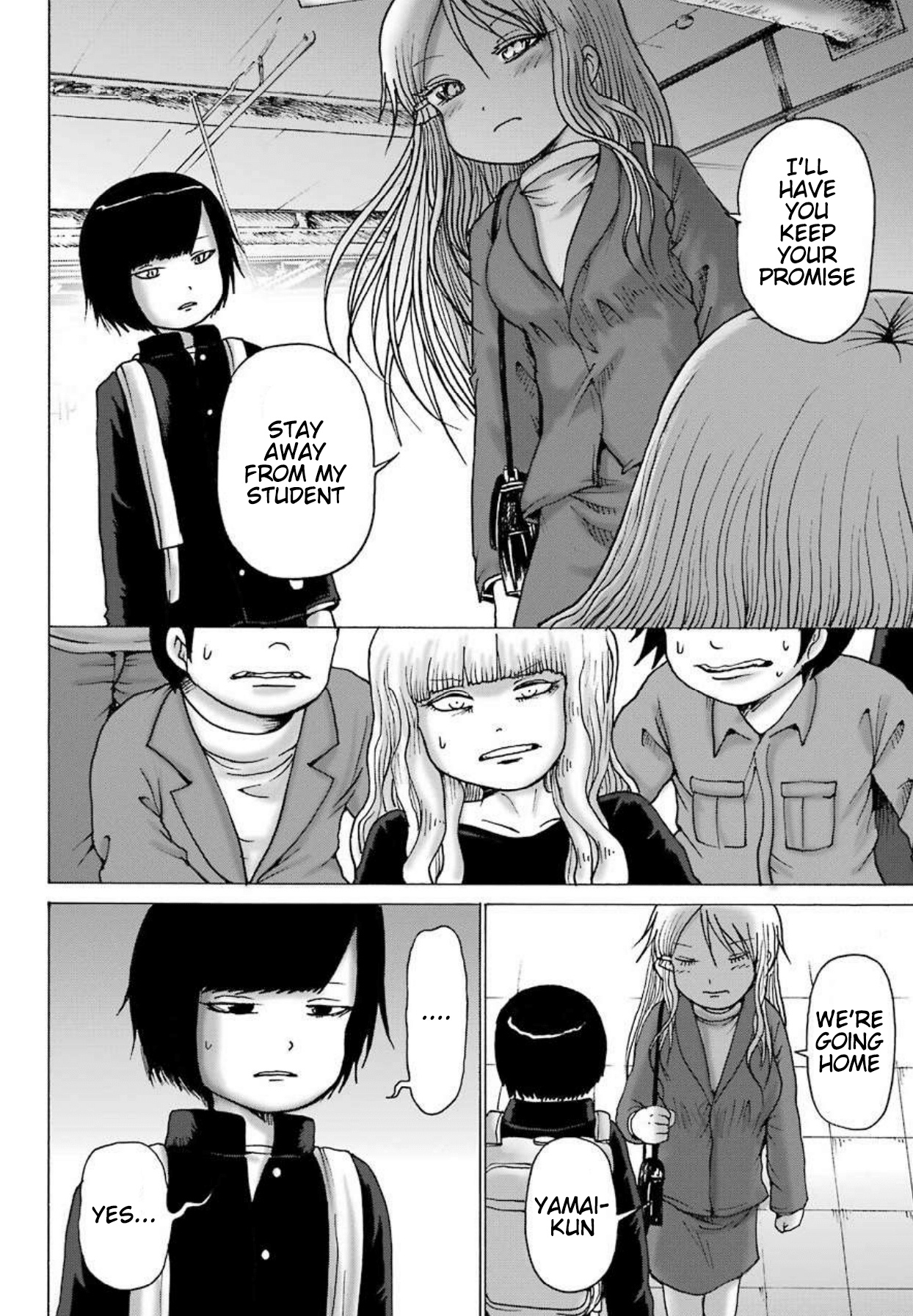 High Score Girl Dash - Chapter 8