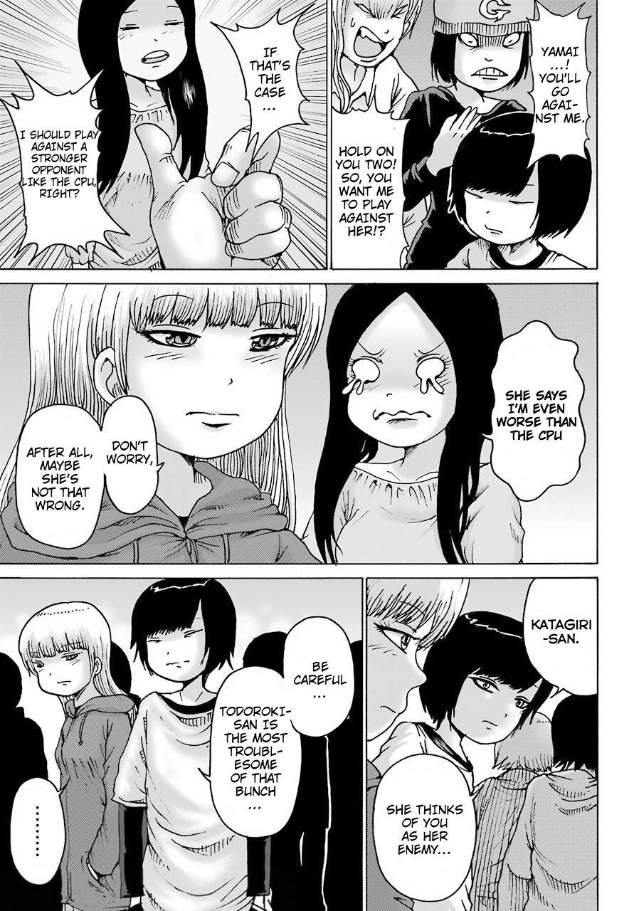 High Score Girl Dash - Vol.3 Chapter 20